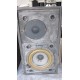   Beovox S22 Passive Loudspeakers 