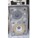 Beovox S22 Passive Loudspeakers